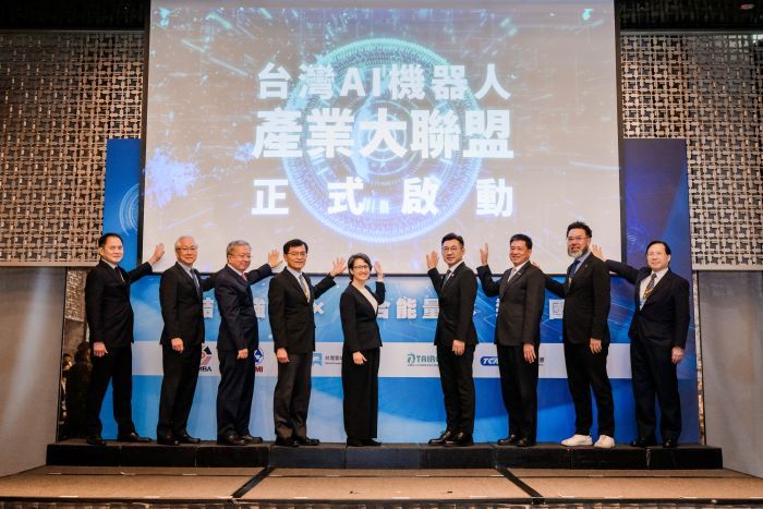 臺灣AI機器人產業大聯盟啟動儀式