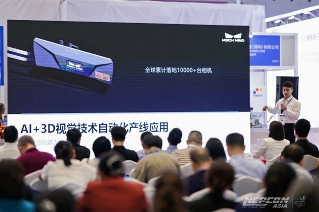 AI+智慧製造，推動企業智造轉型與反覆運算