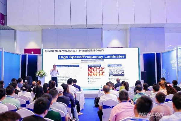 IGBT & SiC模組封測工藝示範線-1