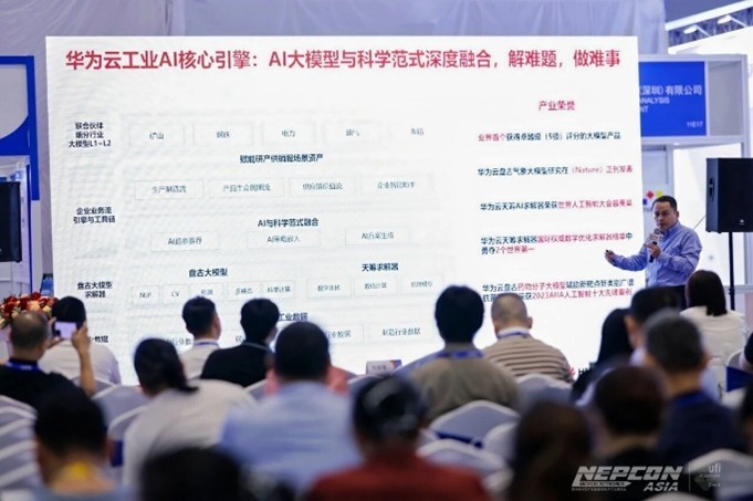 直擊電子製造未來 打造包裝與輸送自動化產線