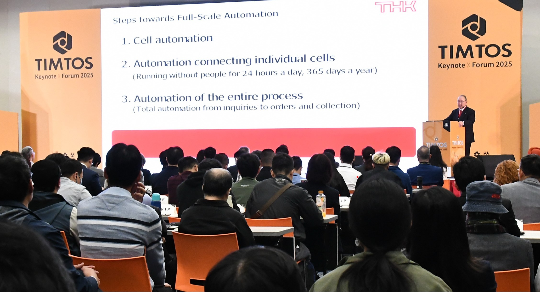 TIMTOS Keynote為臺灣工具機產業帶來頂尖大師講座