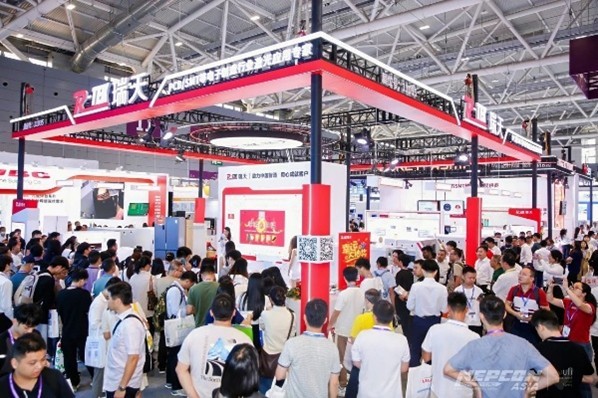 解密AI、具身智慧型機器人、低空飛行新賽道 1