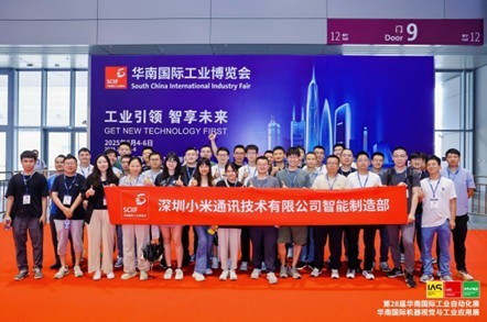 歷經28年專業積澱，構建全行業買家網路