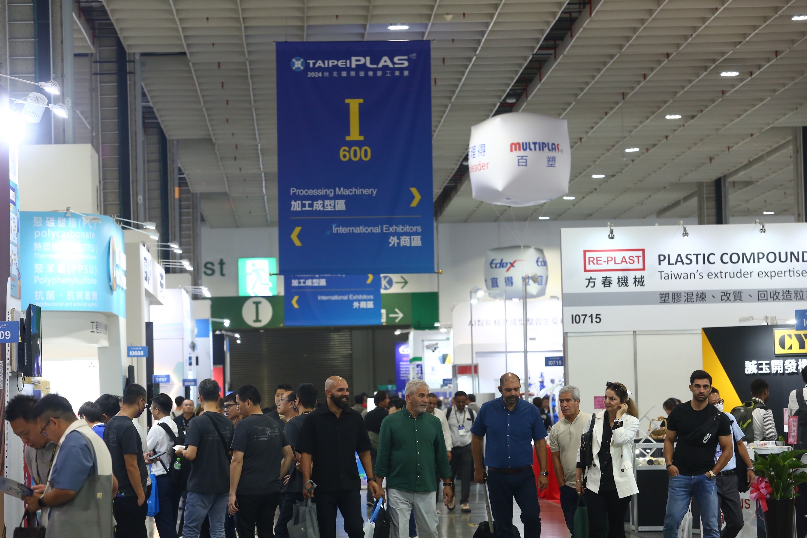 TaipeiPLAS & ShoeTech Taipei 2024展場實況 --02