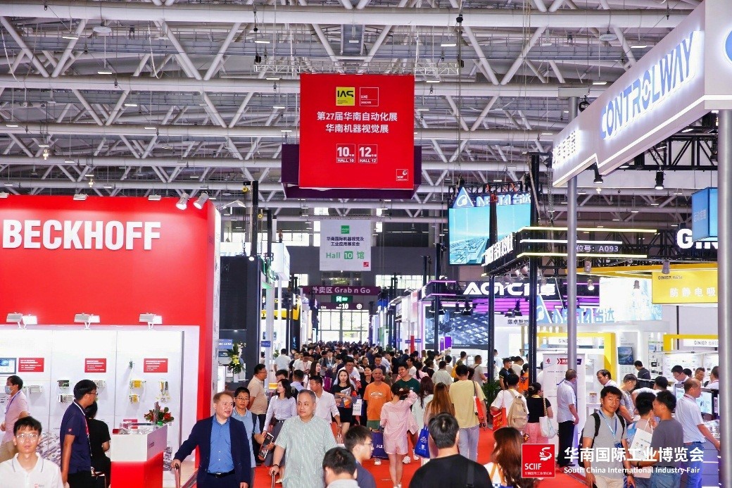 動能轉換與綠色發展——廣東工業引領大灣區新動力