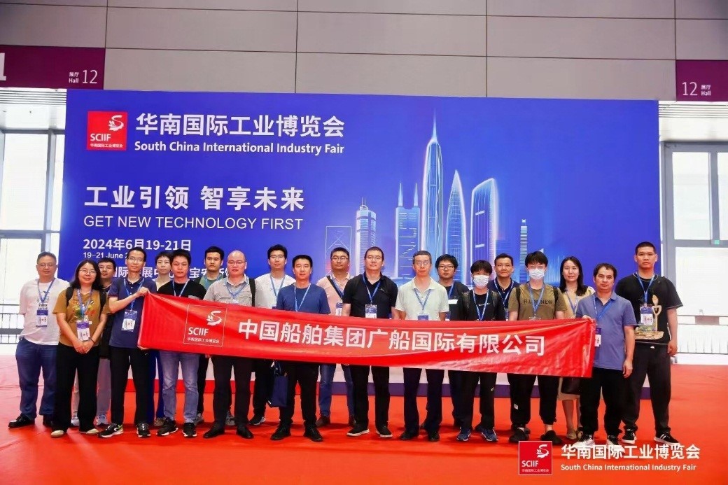 歷經27年精心培育，網羅全行業專業買家