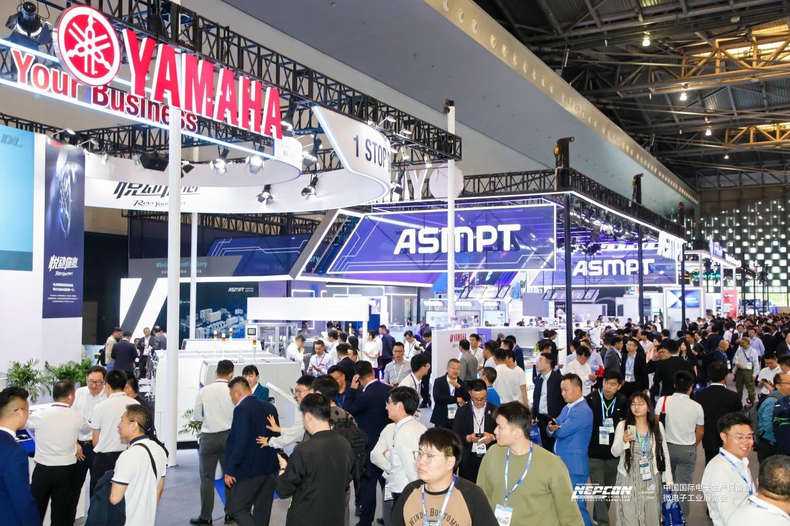 250422 Nepcon China_pho_c002