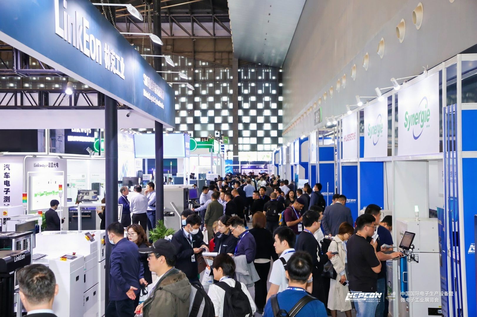 250422 Nepcon-China_pho_c006