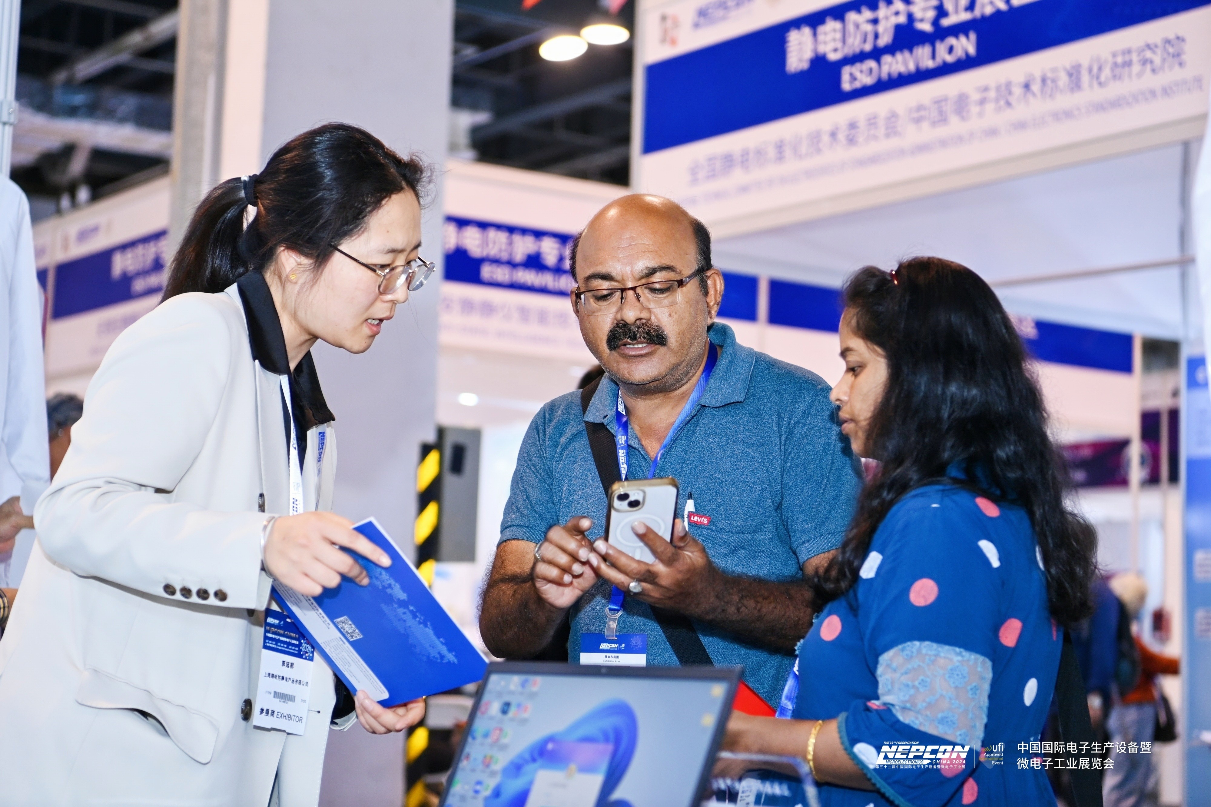 250422 Nepcon-China_pho_c010