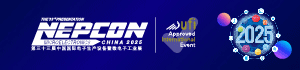 20250422_NEPCON China_SH