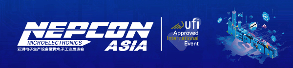 20251028_NEPCON Asia