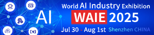 20250730-waie_sz-banner