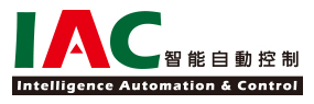 IAC智能自動控制 Intelligence Automation&Control